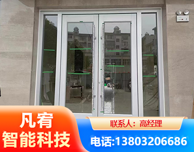 凉山肯德基门