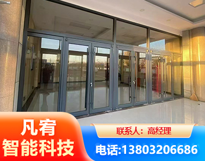 凉山肯德基门