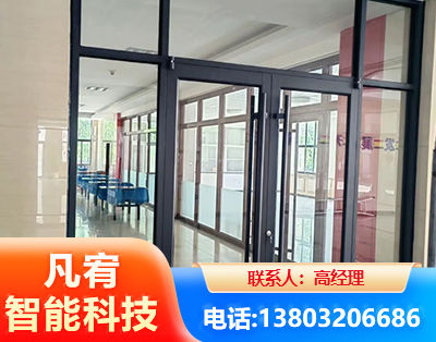凉山肯德基门